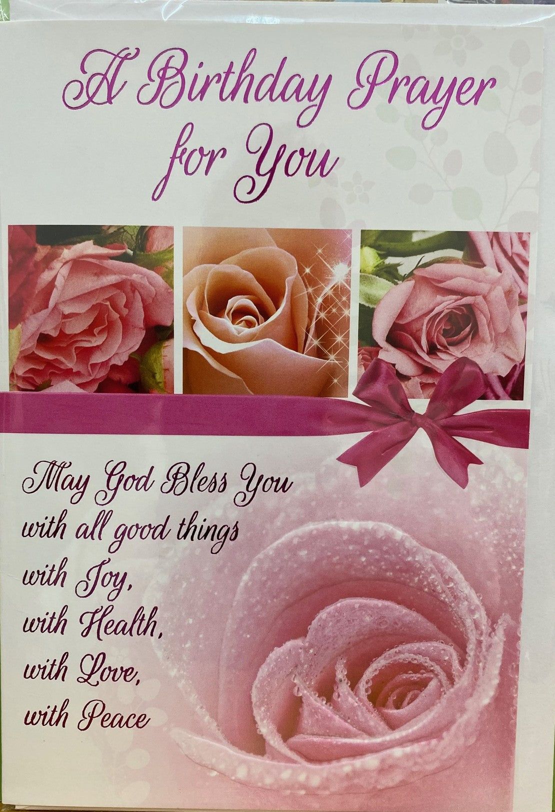 Birthday Card