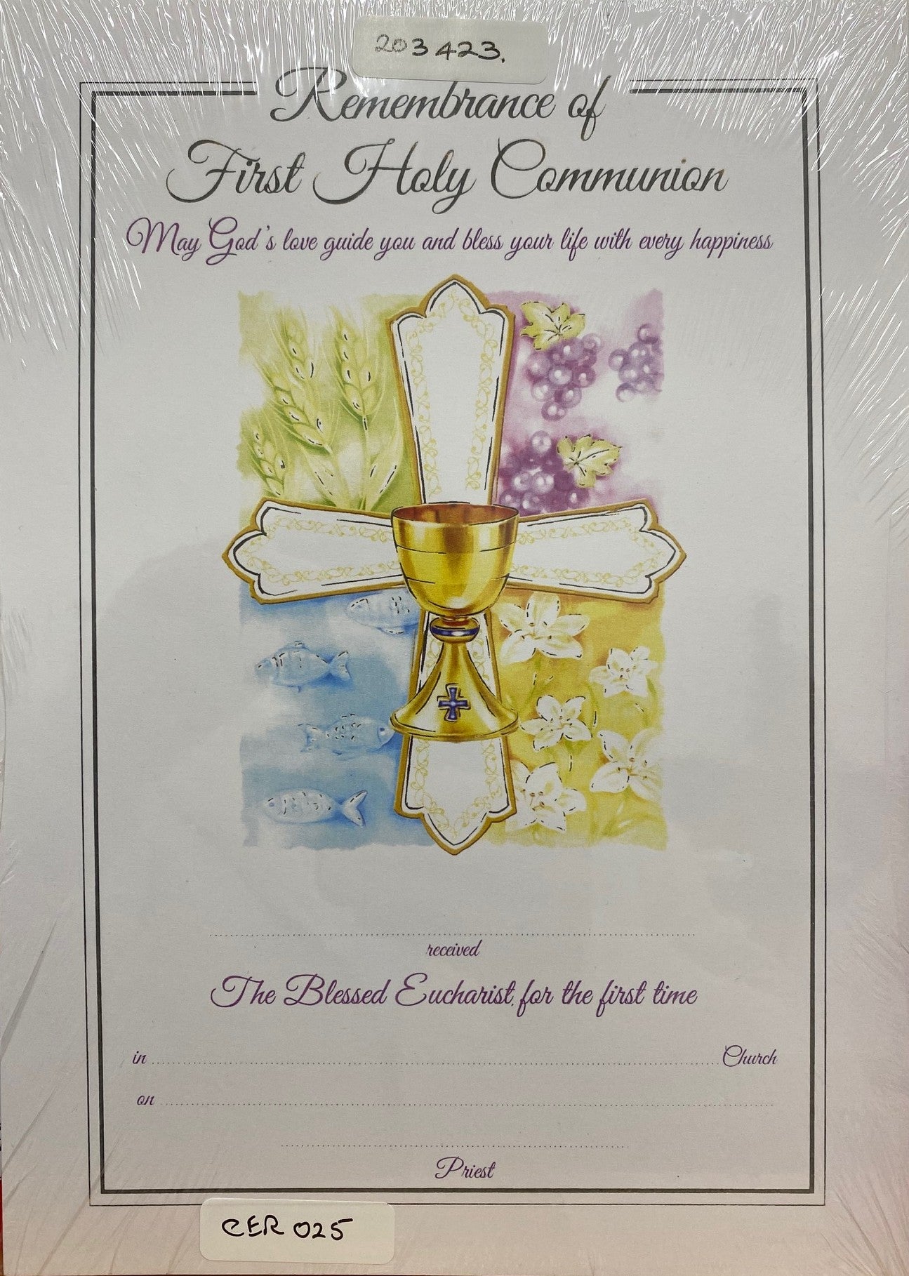 First Holy Communion certificates