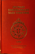 Anglican Prayer Book in isiXhosa