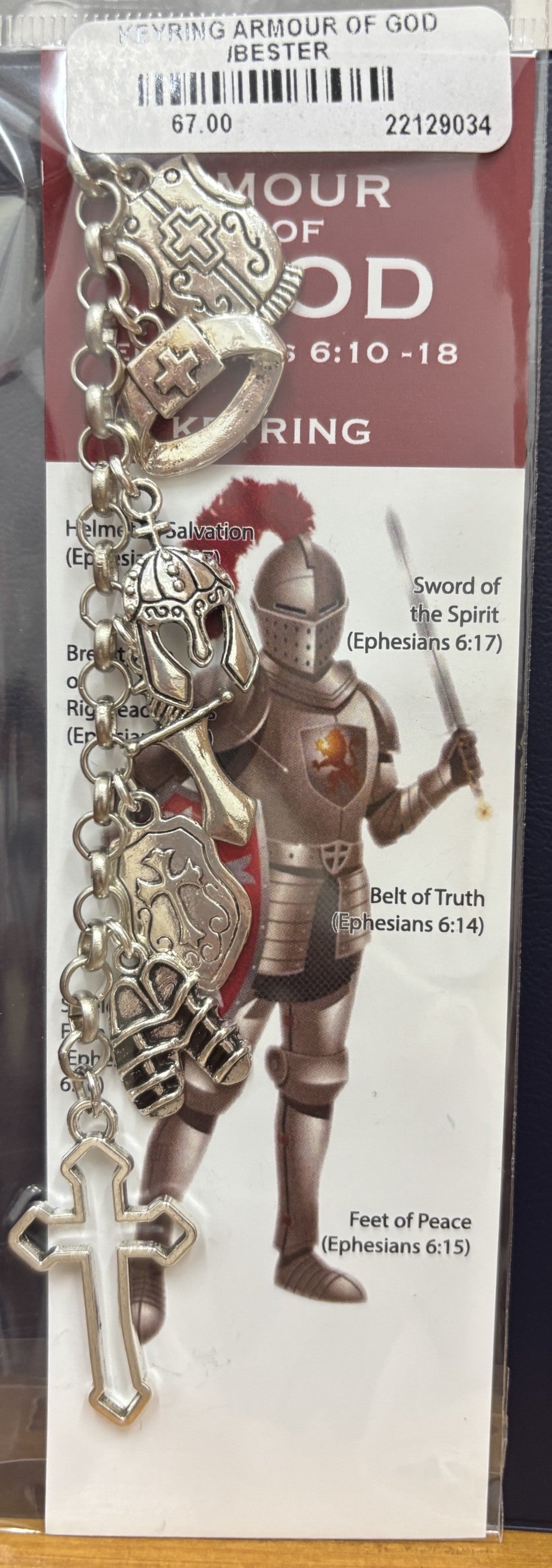 Armour of God Keyring