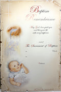 Baptism Certificate 22244007