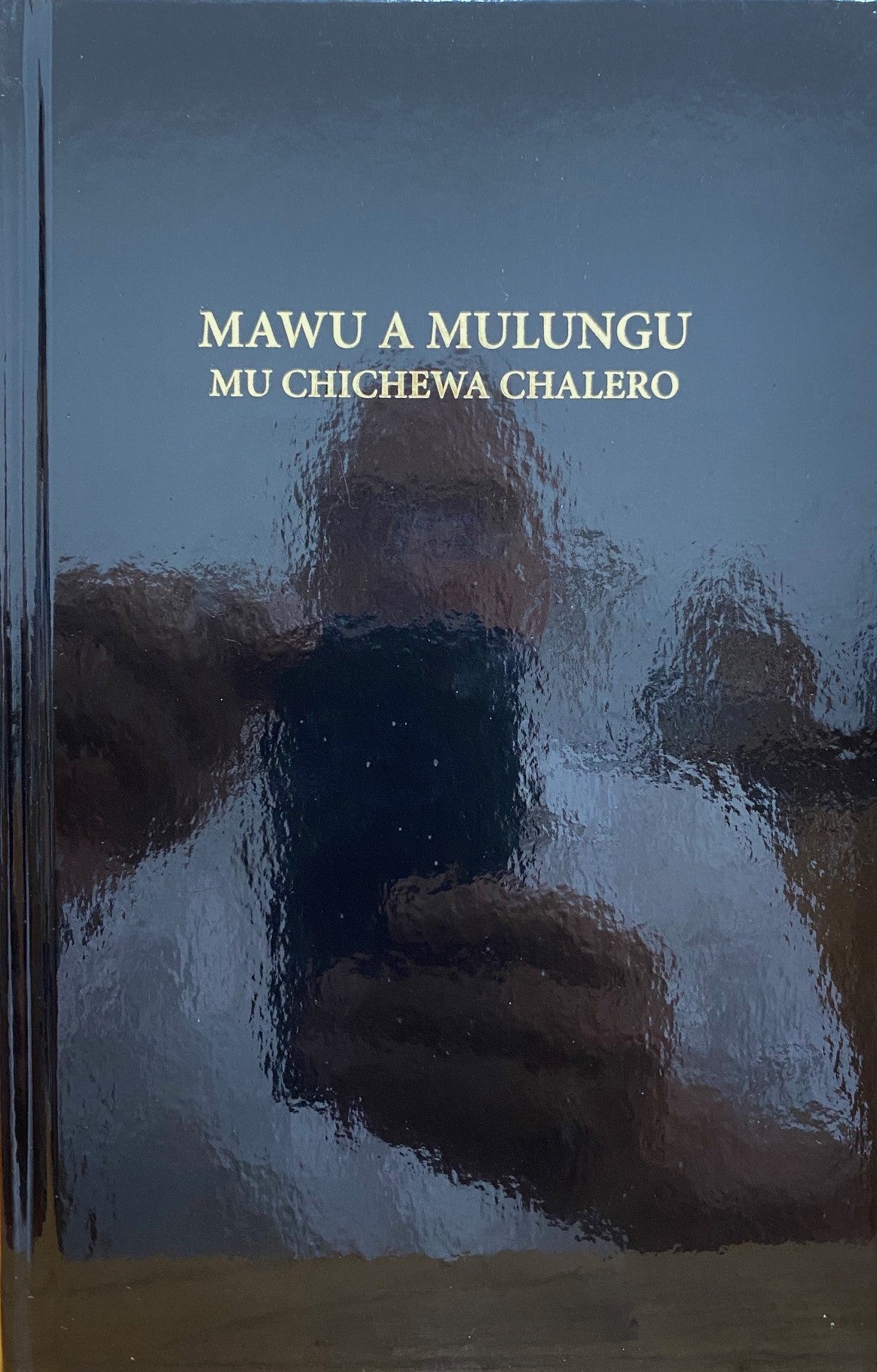 Die Bybel in Chichewa