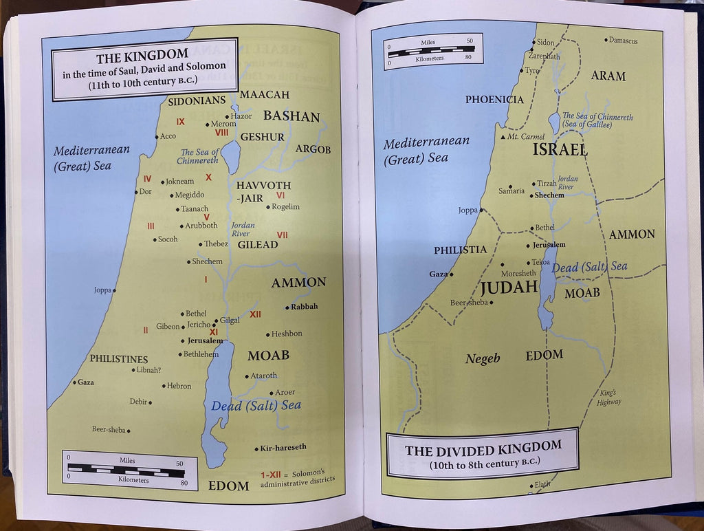 Open book showing maps of the Kingdom of Israel and the Divided Kingdom
