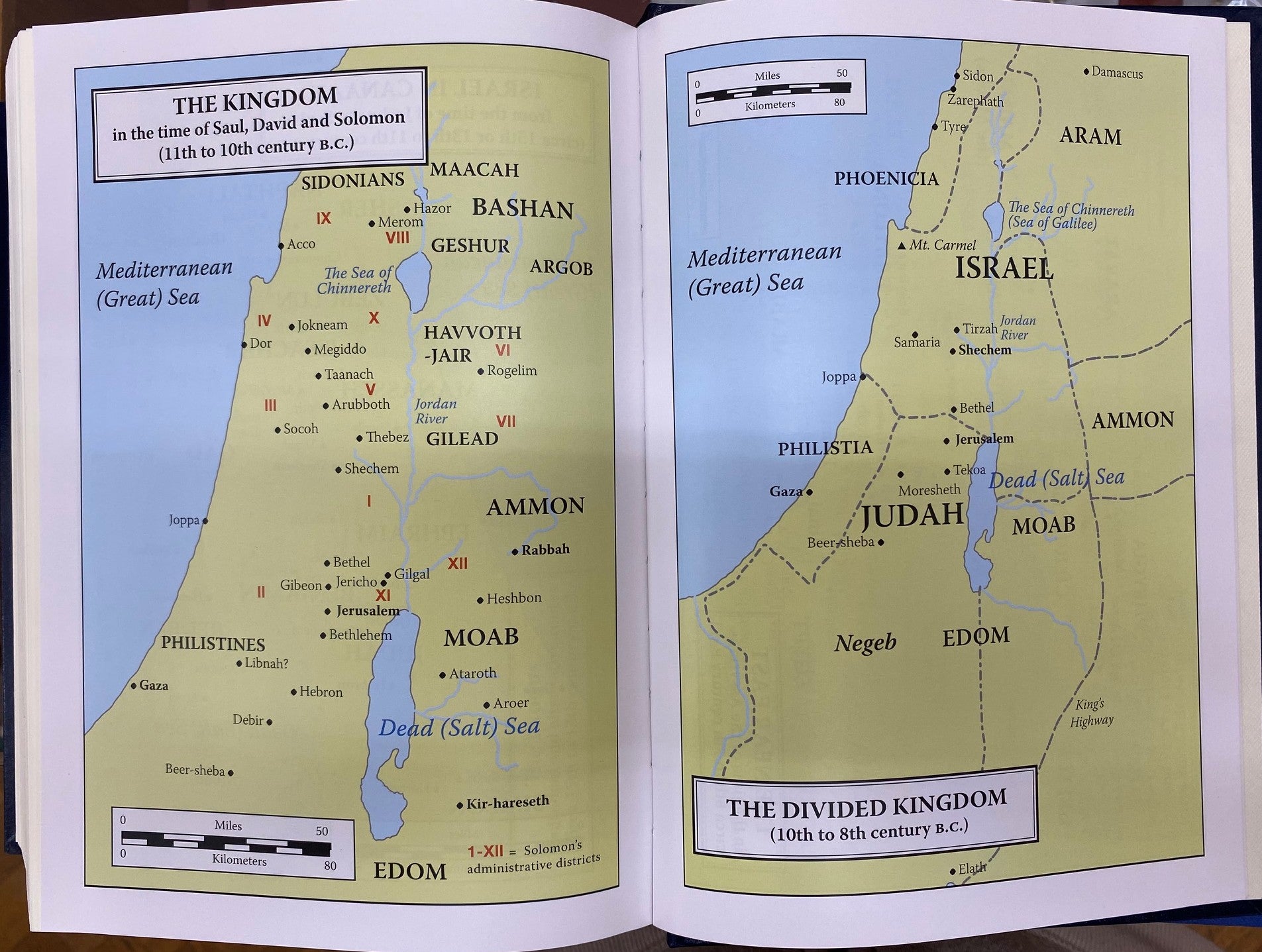 Open book showing maps of the Kingdom of Israel and the Divided Kingdom