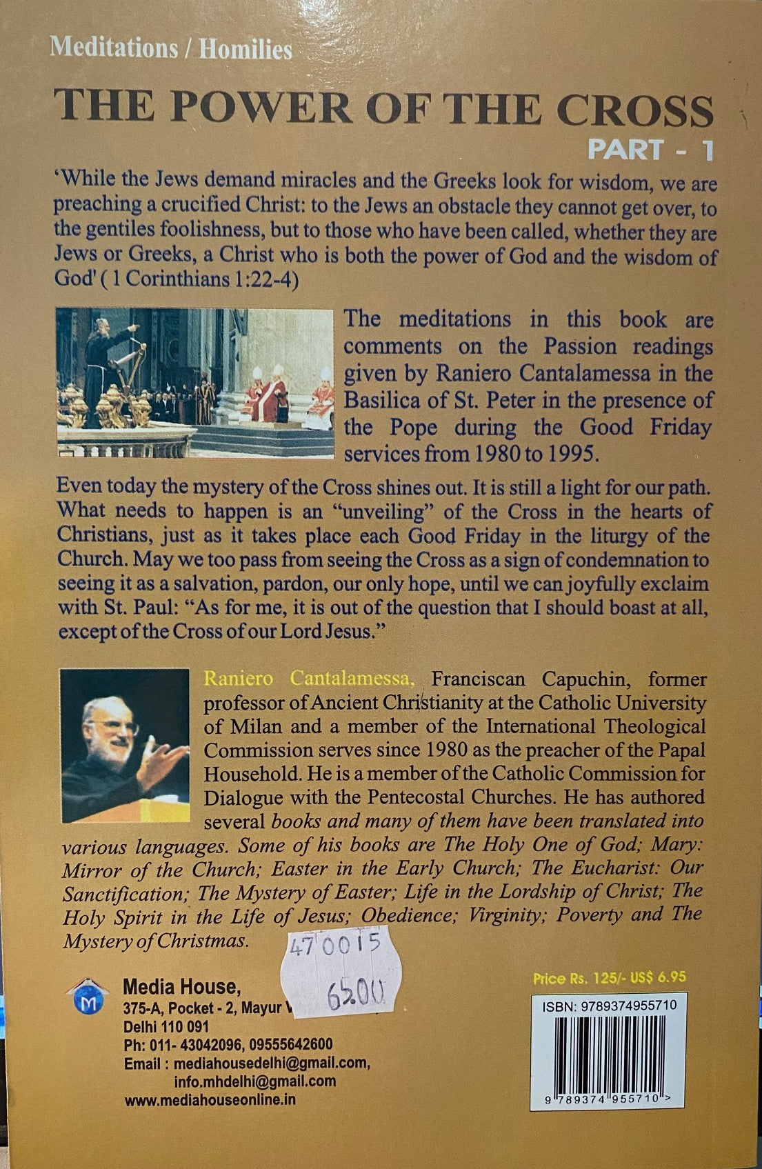 The Power of the Cross - Part 1