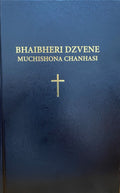 IBhayibhile ngesiChiShona
