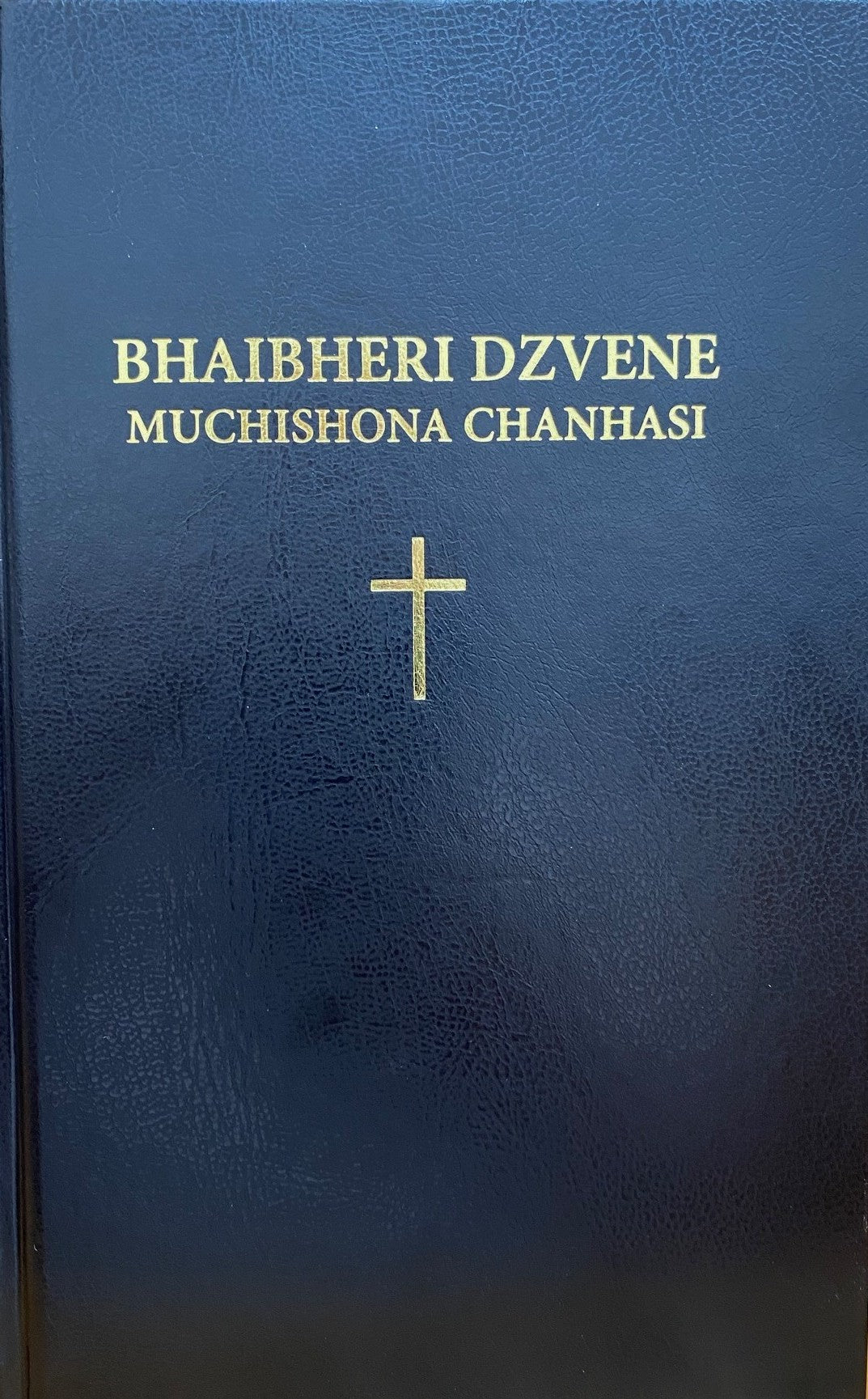 IBhayibhile ngesiChiShona
