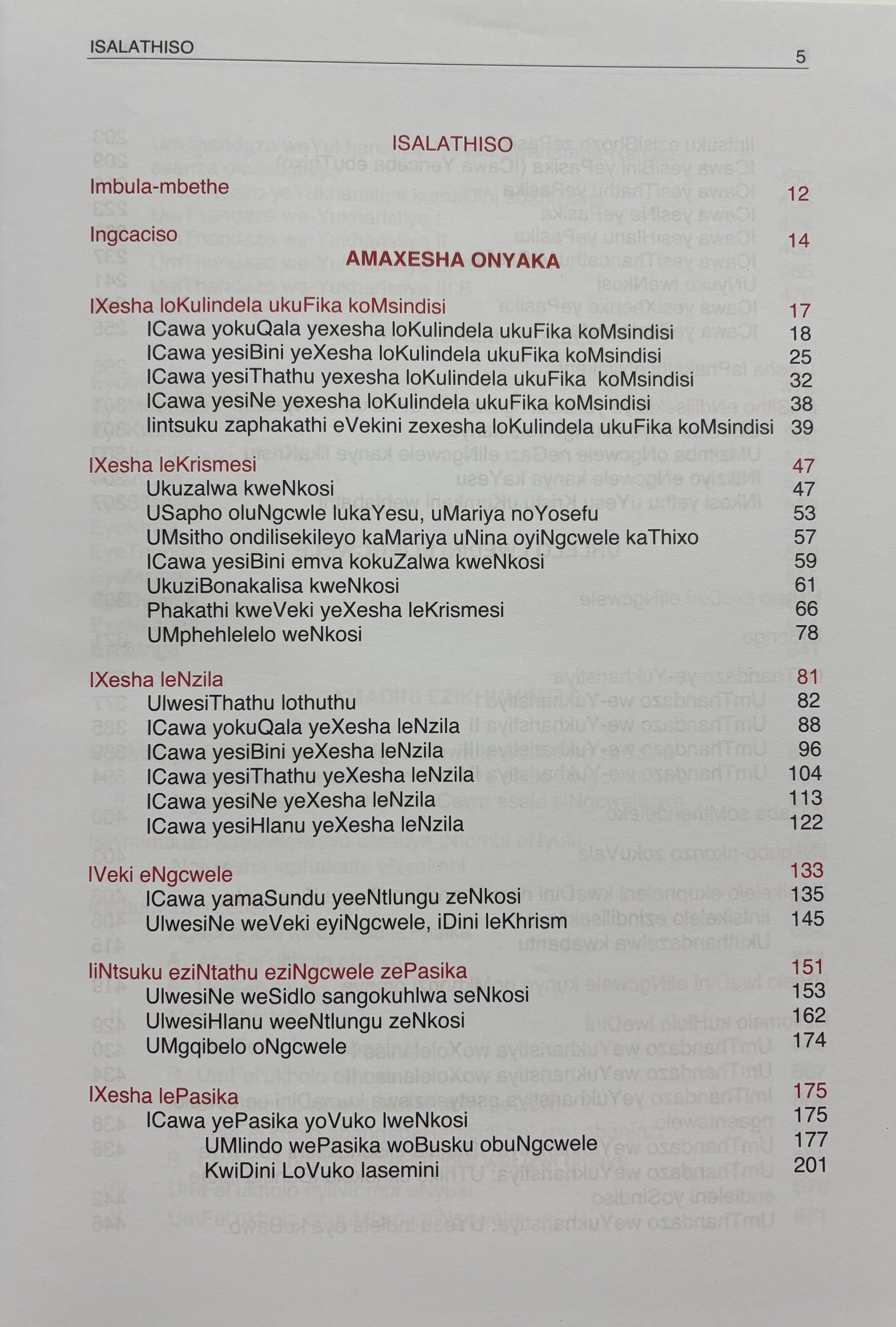 Xhosa Altar Missal Incwadi yeDini elingcwele laseRoma