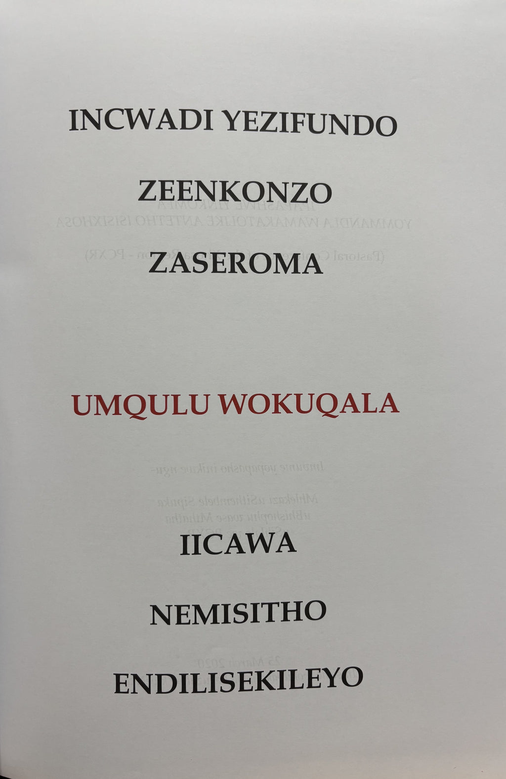 Xhosa Lectionary Volume One - Incwadi yezifundo zeenkonzo zaseRoma