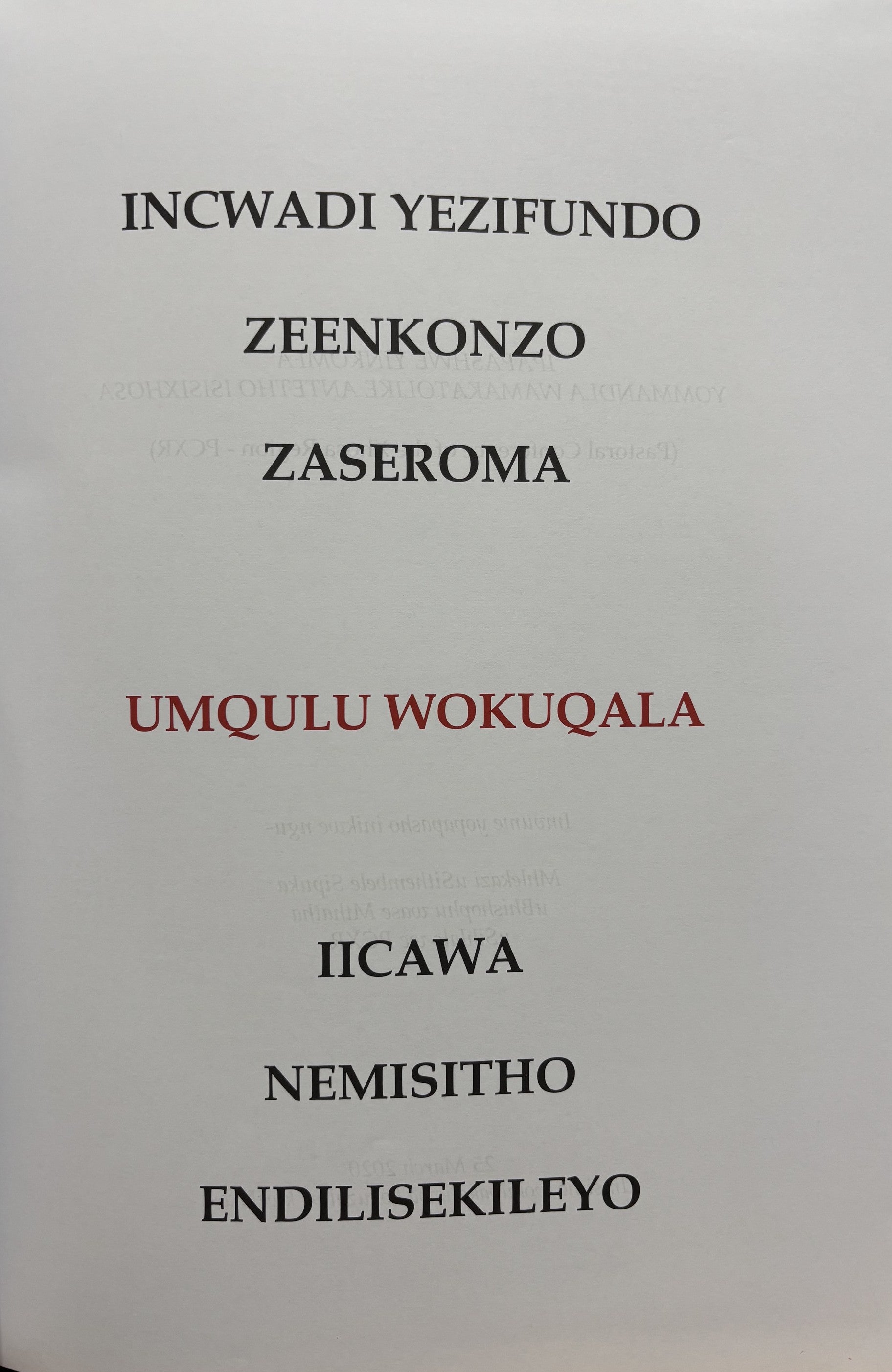 Xhosa Lectionary Volume One - Incwadi yezifundo zeenkonzo zaseRoma