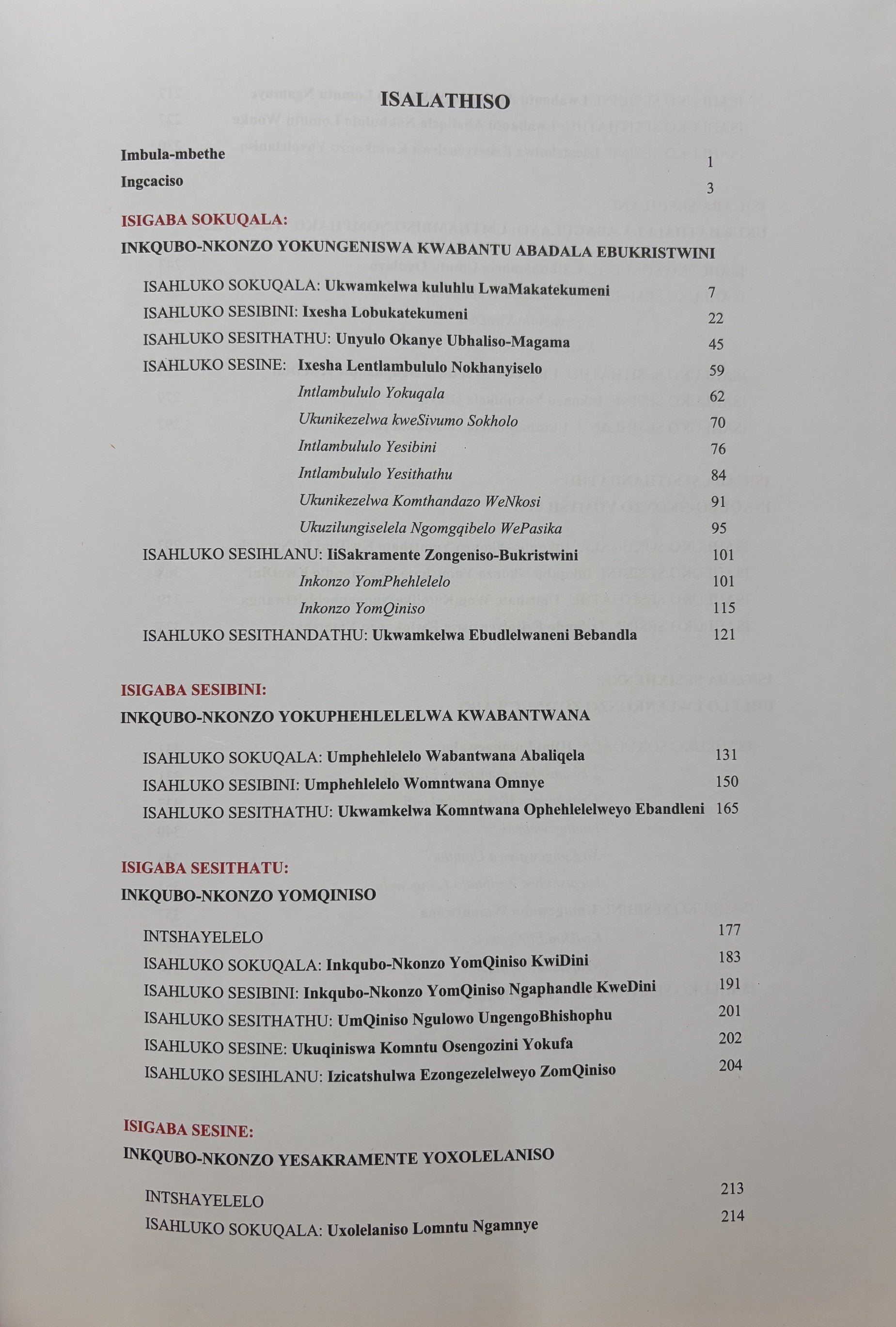 Xhosa Sacramentary Ritual iiSakramente zaseRoma