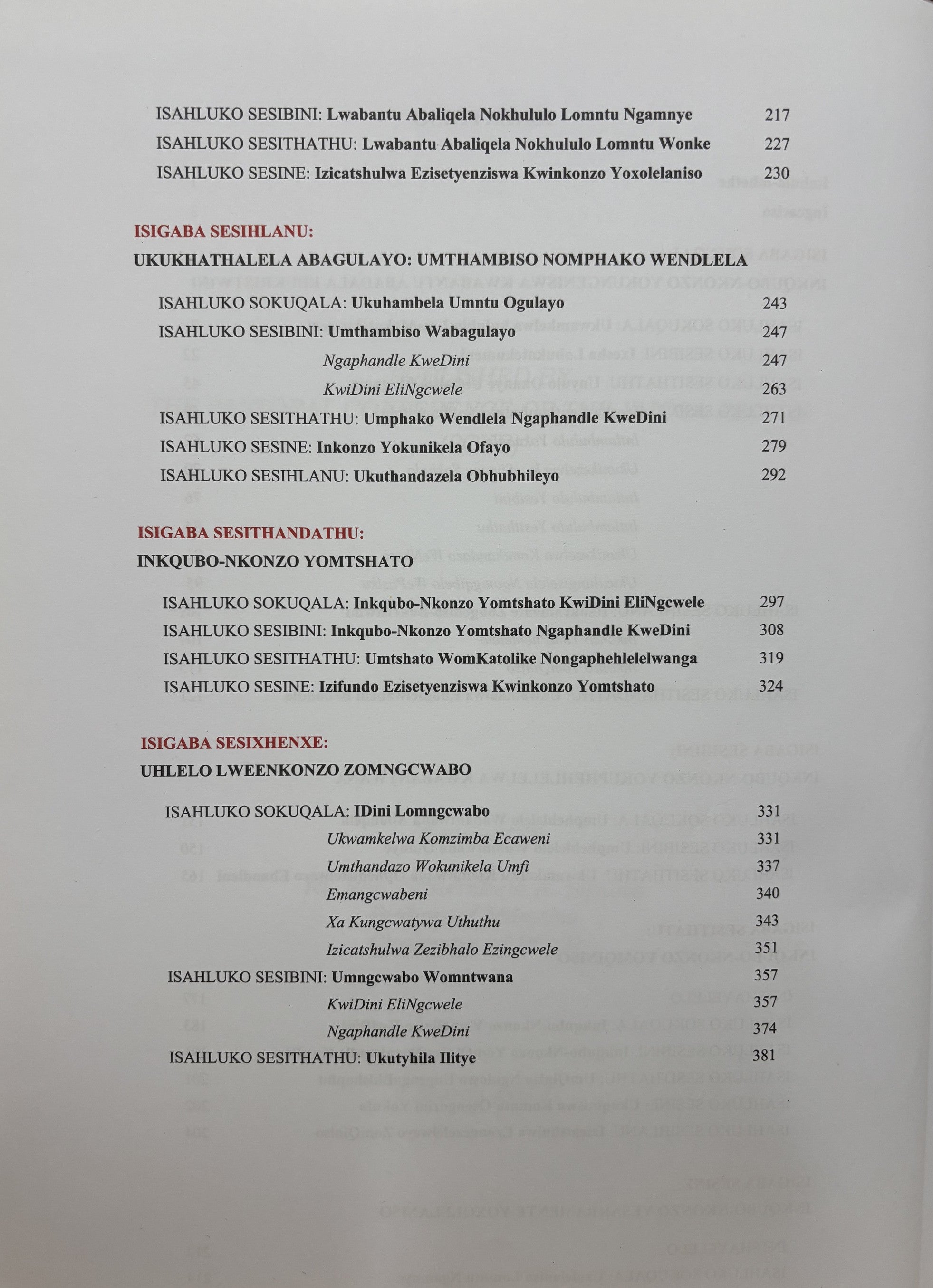 Xhosa Sacramentary Ritual iiSakramente zaseRoma