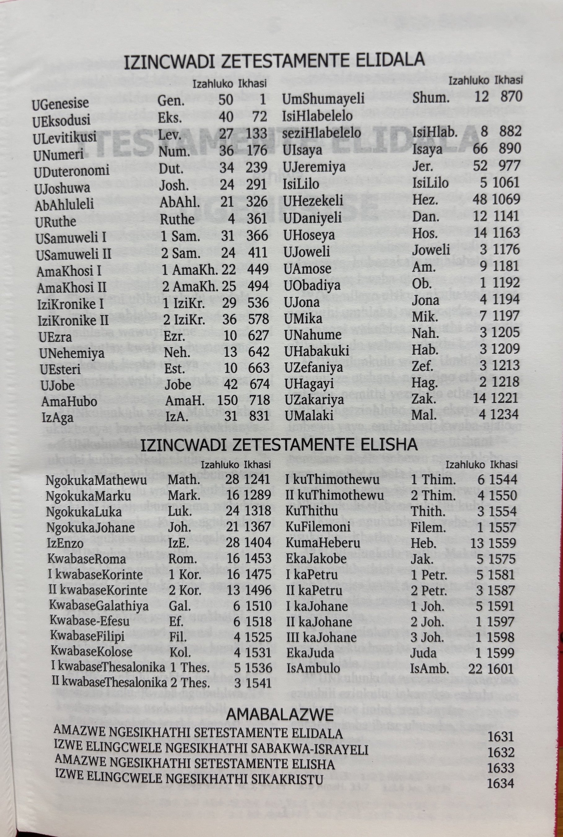 iBhayibheli elingcwele - Zulu bible
