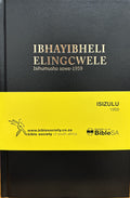 iBhayibheli elingcwele - Zulu bible
