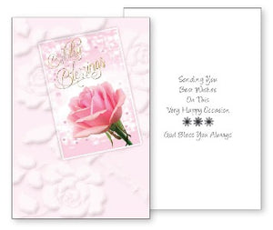 Birthday Card