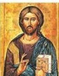Christus, Pantocrator-ikoon A4-grootte