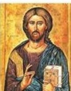 Christ, Pantocrator Icon  A4 size