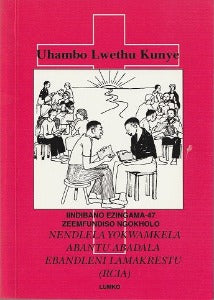 Our Journey Together - Uhambo Lwethu Kunye (RCIA Xhosa)