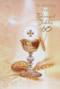 Ikhadi leDiamond Jubilee 60