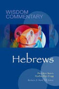 Wysheidskommentaar: Hebreërs